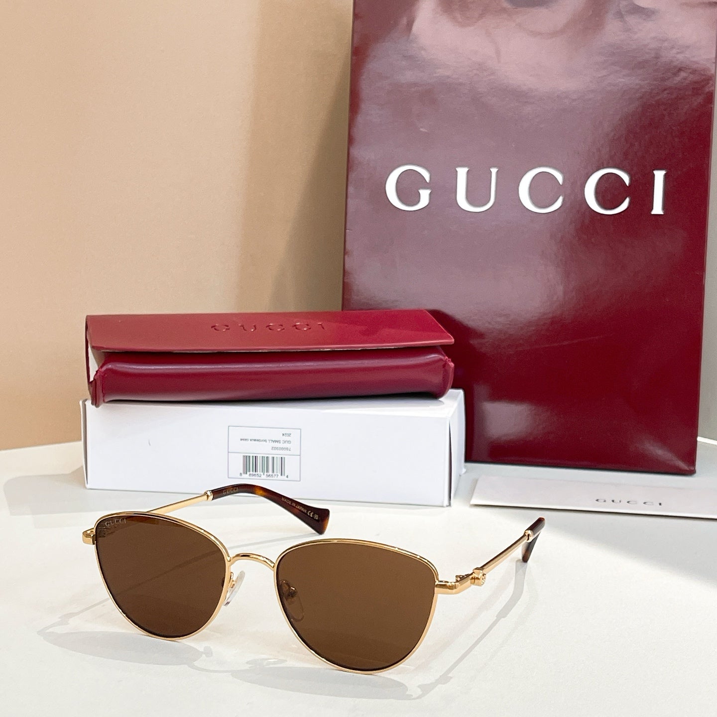 Frameless Sunglasses