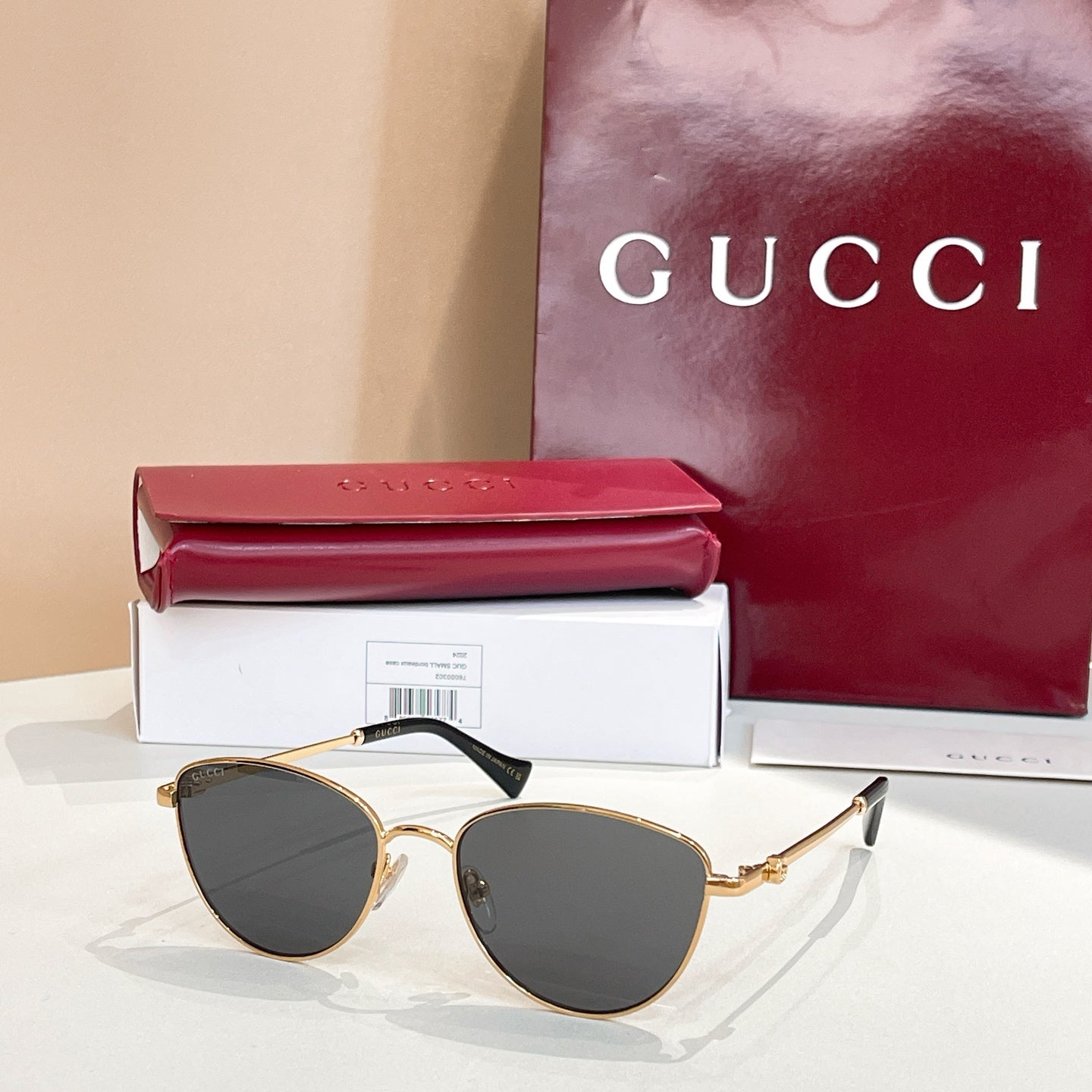 Frameless Sunglasses